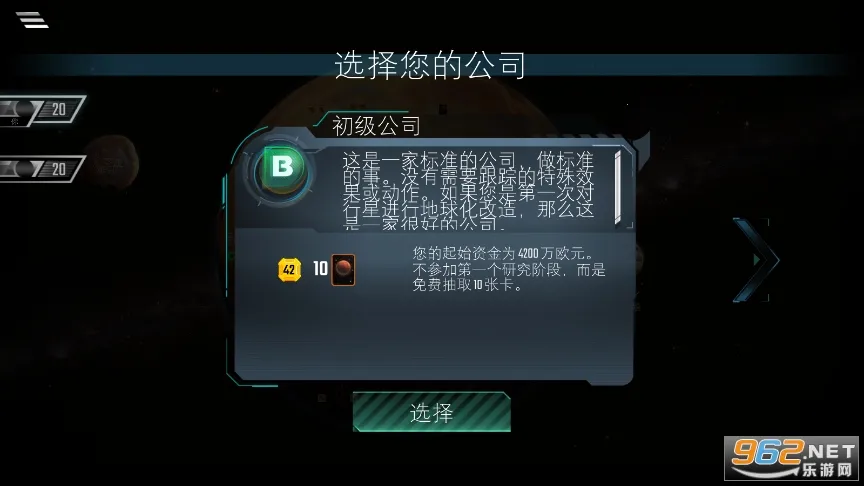 ֳ�����v2.4.1.130129 ��Ѱ�