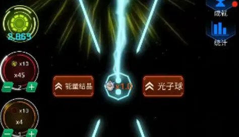 ������ƻ�