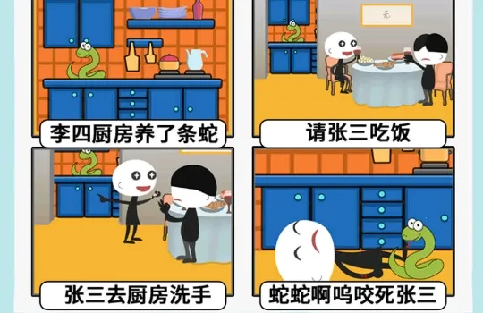 �����޿�ͽ�����ֻ���