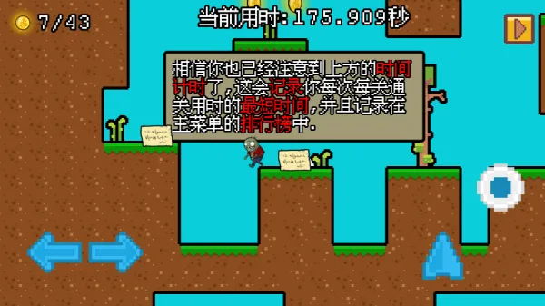 С����ʬ���˼�ð�հ�׿���ֻ���