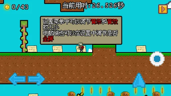 С����ʬ���˼�ð�հ�׿���ֻ���