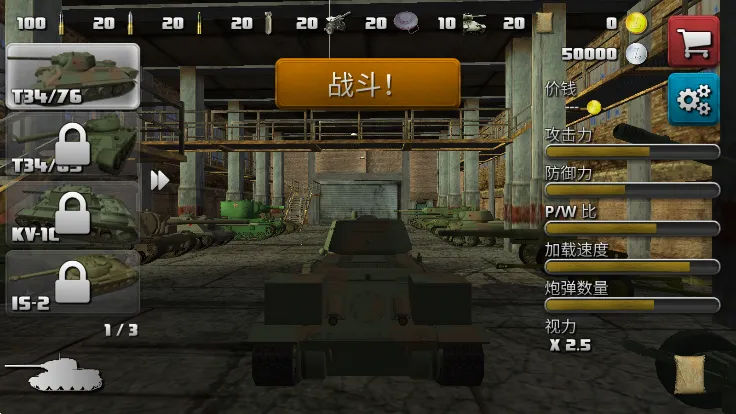 ͻ��̹��2026�ٷ����°汾v4.1.2 ��Ѱ�