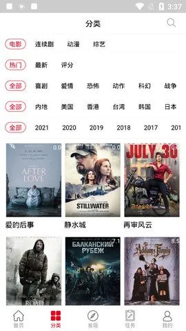 ȤζӰ��v6.35.55 ��Ѱ�