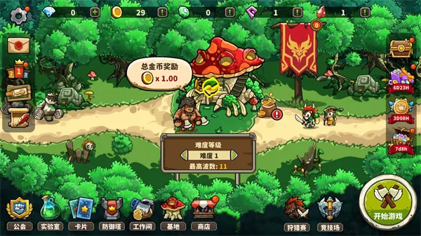 ͻϮ����2026���°汾