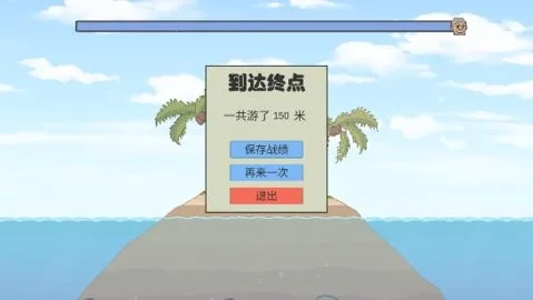 ��ɽ��綬Ӿ�ָ�v1.0 �ٷ�����