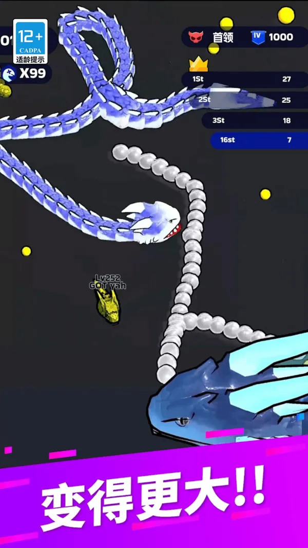 �������ɴ��Ҷ�v82.0.0 �ֻ���