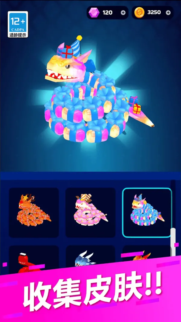 �������ɴ��Ҷ�v82.0.0 �ֻ���