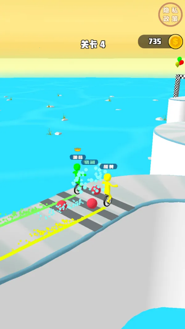 ͷ�Ծ��������ֻ���v1.0.0 �ٷ�����