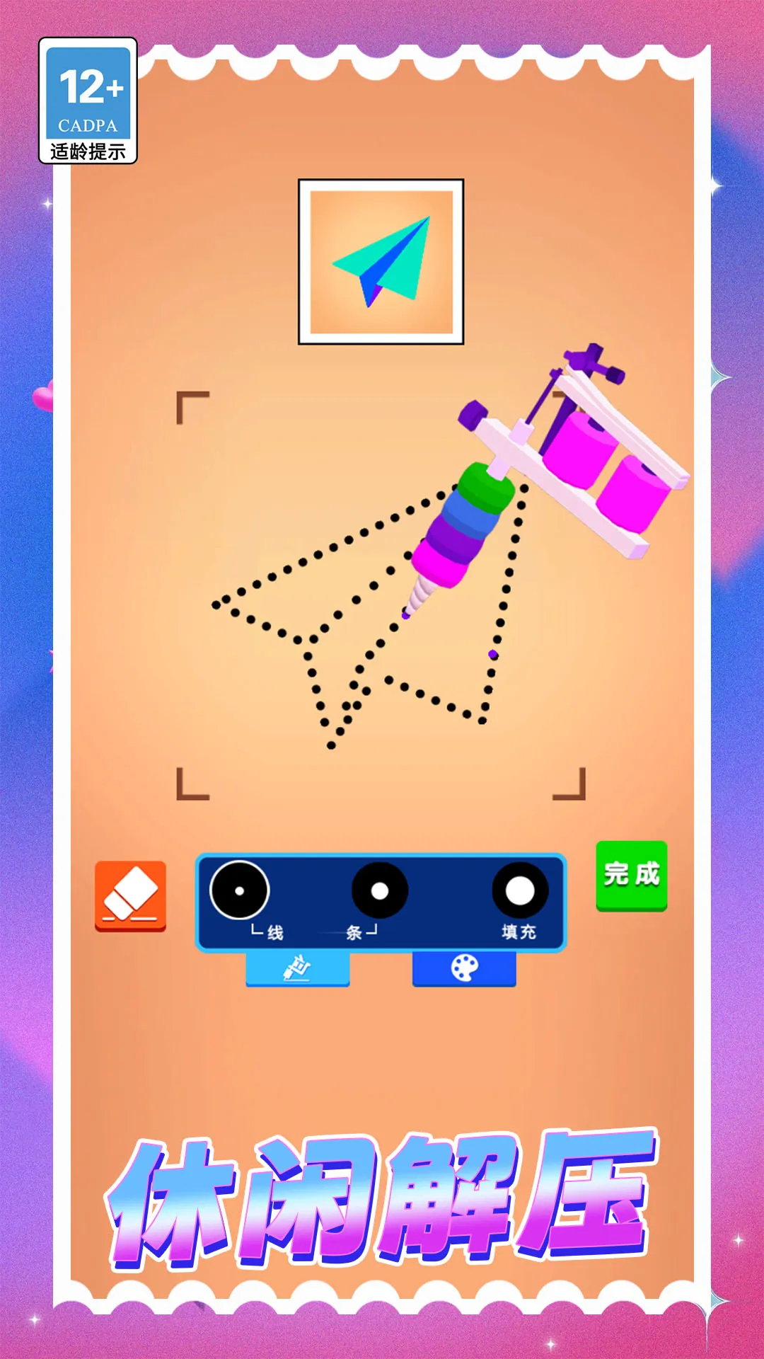 Ϳѻ������