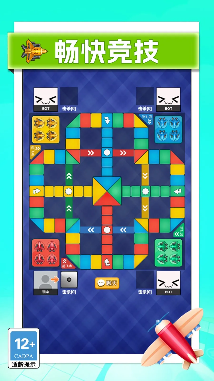 ���������ս