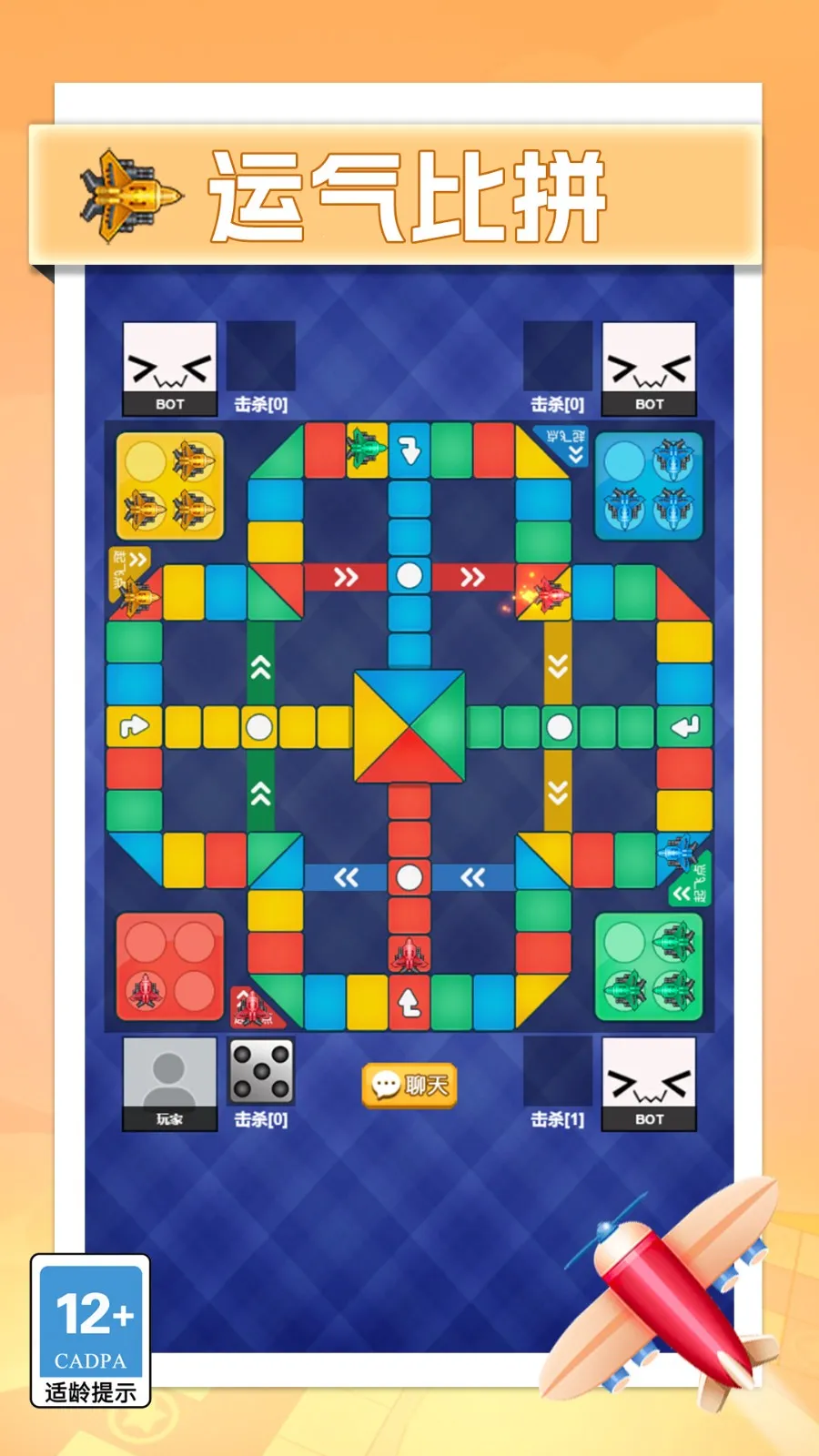 ���������սv1.0.0 �ٷ�����