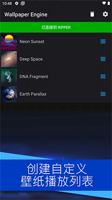 �����ֽwallpaper2026�ٷ����°汾v2.7.4 �ֻ���