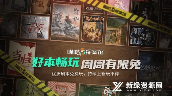 ����̽����v1.0.6 ��Ѱ�