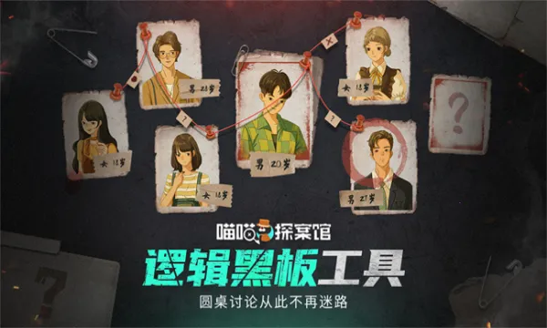 ����̽����v1.0.6 ��Ѱ�