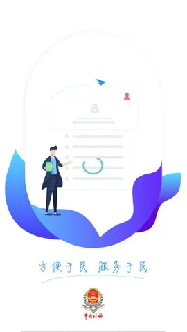 ��Ȼ�˵���˰������������ֻ���v2.6.2 �ֻ���