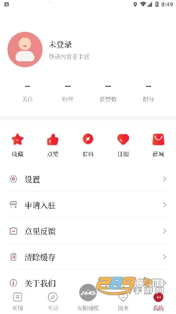 ������ý