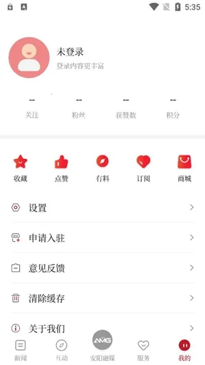 ������ý