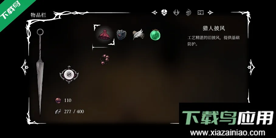 ˿֮����ֲ2026�ٷ����°汾