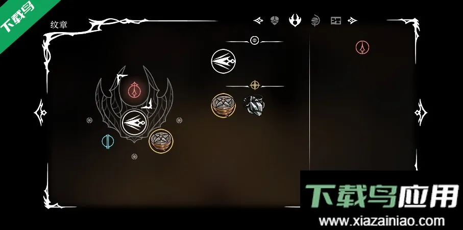 ˿֮����ֲ2026�ٷ����°汾v108 ��׿��