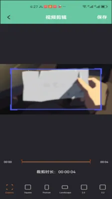 VO icet arnon�ع�v1.2 ��Ѱ�