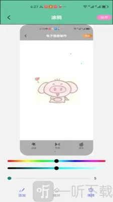 VO icet arnon�ع�