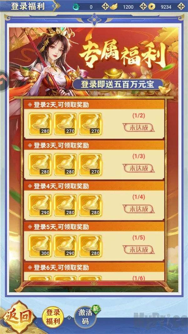 ��������