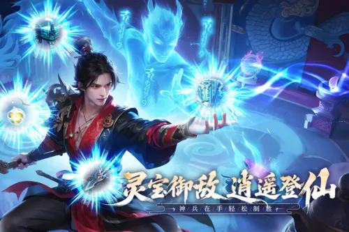 ��������v2.0.0 �ֻ���