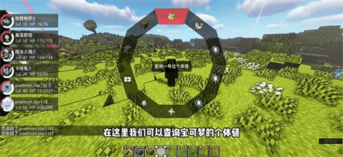 �ҵ�����ƨƨ������2026�ٷ����°汾v1.1.7.2 �ֻ���