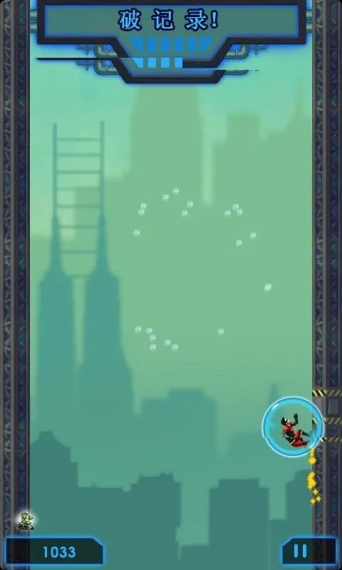 ������Ծ֮����2026�ٷ����°汾v1.2.5 ��Ѱ�