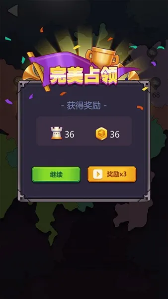 ����ս��v1.1.8 ��Ѱ�