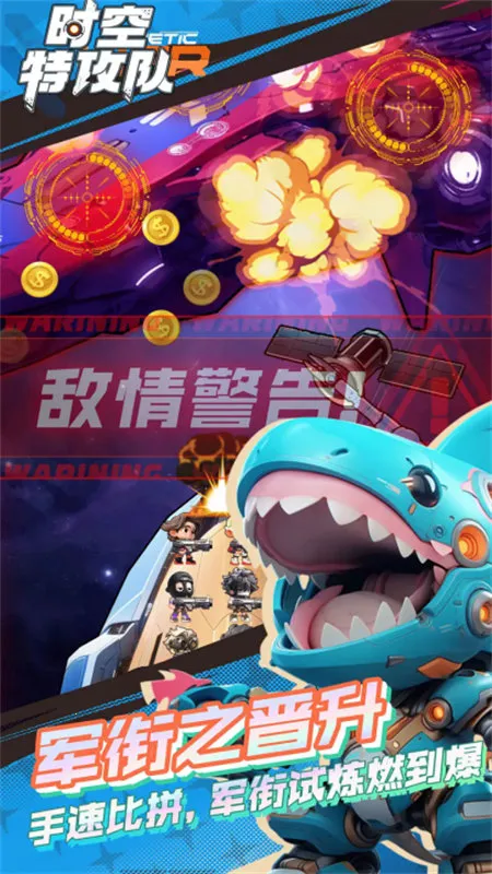 ʱ���ع���v1.0.0 ��Ѱ�