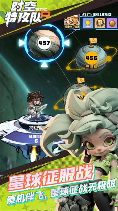 ʱ���ع���v1.0.0 ��Ѱ�