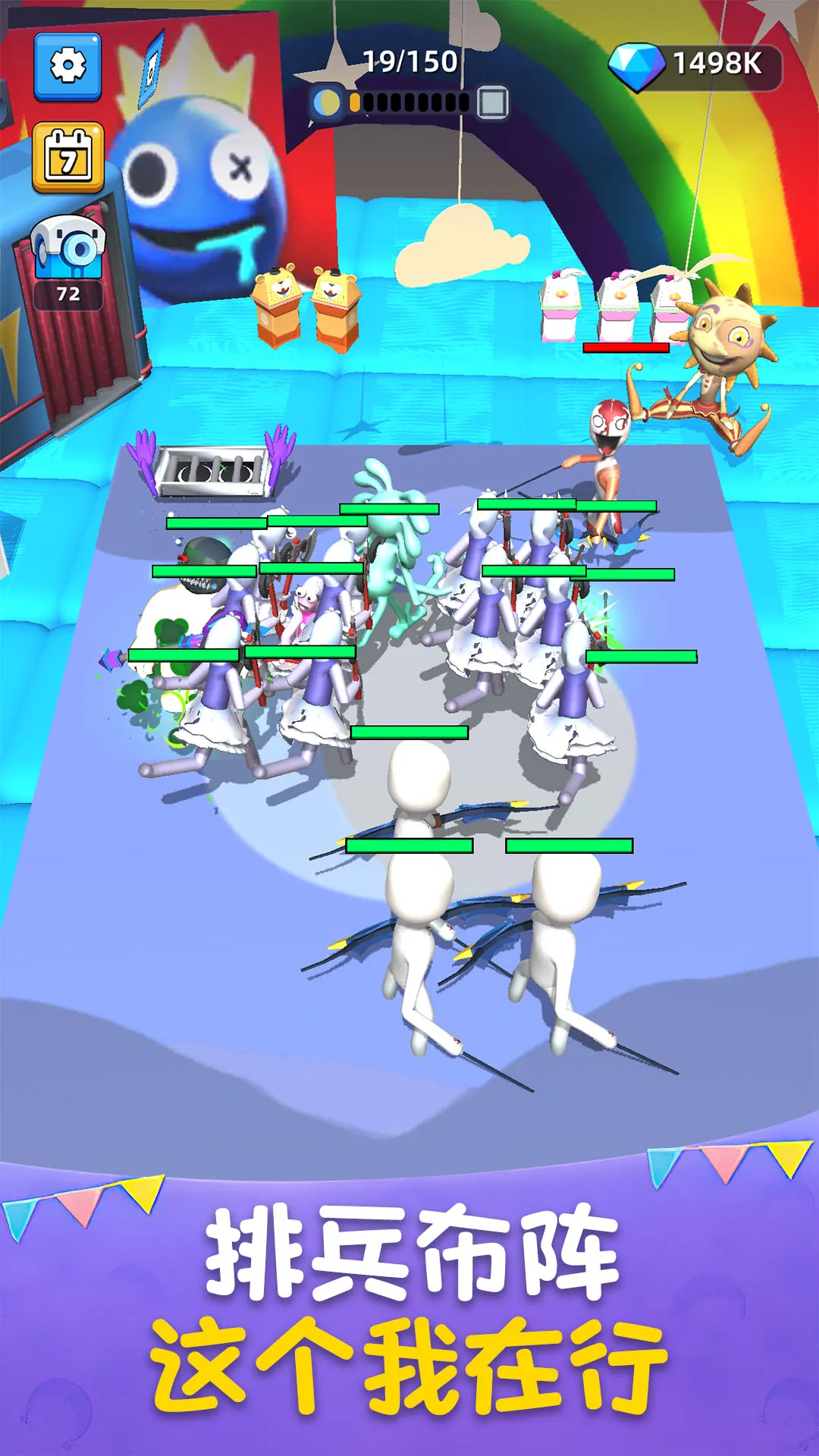 ���ս��v1.251114.171 ��Ѱ�