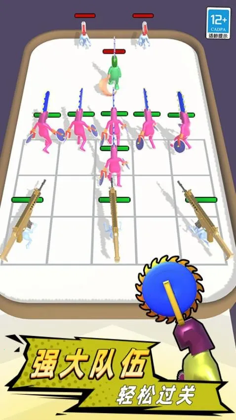 ���ս��v1.251114.171 ��Ѱ�