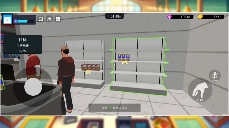 ���о���ģ����2026���°汾v1.0.6 ��׿��