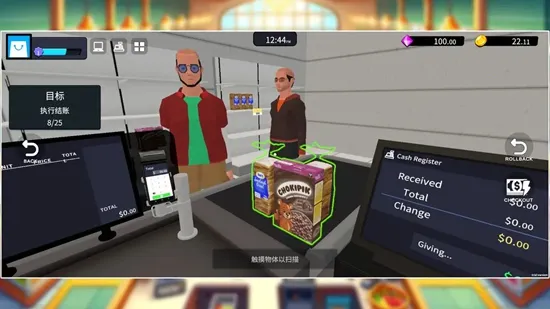 ���о���ģ����2026���°汾