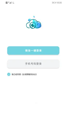 ����ѵ����ͼ�����ֻ���v2.0.2 �ٷ�����