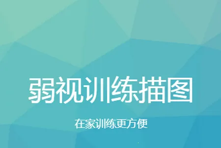 ����ѵ����ͼ�����ֻ���