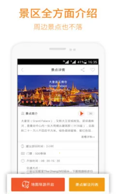 ��ë��v8.1.0 ��Ѱ�