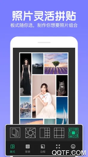 ����Pͼ�༭2026���°汾