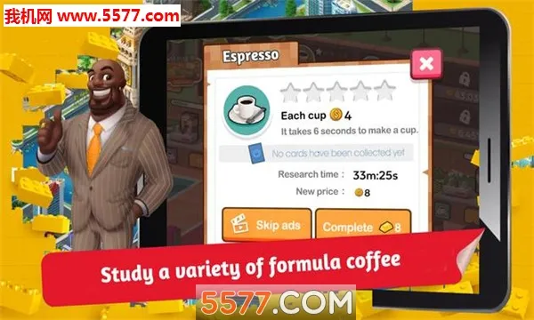 �������۴��v1.1.1 �ֻ���