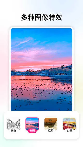 �������v1.2.1 ��Ѱ�