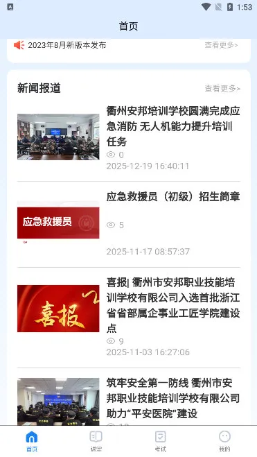 ������ѵ