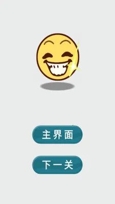 ħ�Խ�ѹģ����v1.0 �ٷ�����