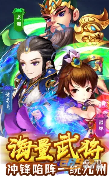 �˷�����������ֻ���v2.1.6 �ٷ�����