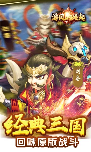 �˷�����������ֻ���v2.1.6 �ٷ�����