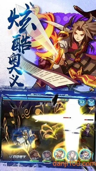 �˷�����������ֻ���