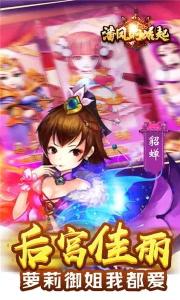 �˷�����������ֻ���