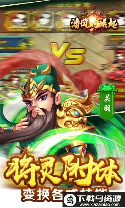 �˷�����������ֻ���v2.1.6 �ٷ�����