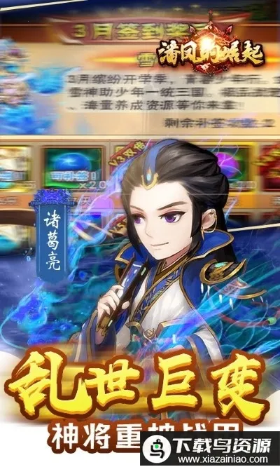 �˷�����������ֻ���